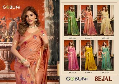 Gobuni sejal zari border saree for women wholesale